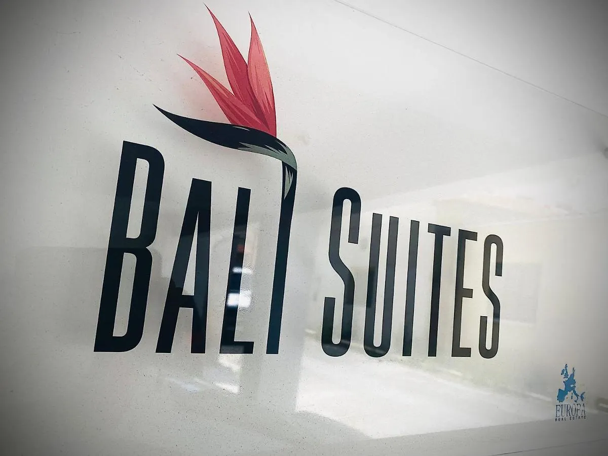 アパート Bali Suites 404 ラルナカ